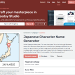 japanese name generator